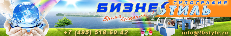  ,   -  , , ,   , ,    ,   .